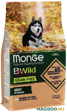 Сухой корм MONGE BWILD GRAIN FREE DOG ADULT ALL BREEDS SALMON беззерновой для взрослых собак всех пород с лососем и горохом (2,5 кг)