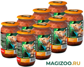 Влажный корм (консервы) PUFFINS для взрослых кошек с говядиной  (650 гр х 8 шт)