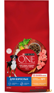 Сухой корм PURINA ONE для взрослых собак средних и крупных пород с курицей и рисом (10 кг)