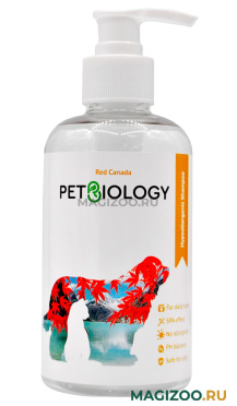 Шампунь гипоаллергенный Petbiology Канада для кошек и собак, котят и щенков с кленовым сиропом и маслом жожоба 300 мл (1 шт)
