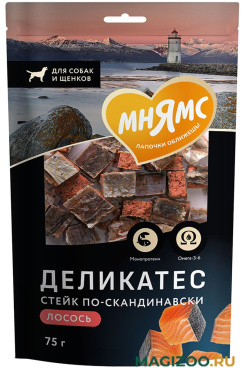 Лакомство МНЯМС DELICATESSE для собак стейк по-скандинавски (75 гр)