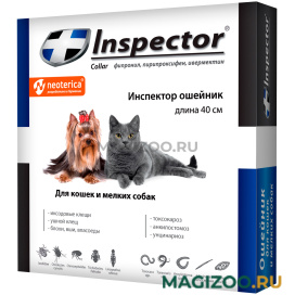 INSPECTOR ошейник для собак маленьких пород и кошек против внутренних и внешних паразитов 40 см (1 шт)