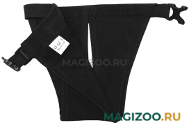 Трусы трикотажные для собак Osso Comfort S 28 - 44 см (1 шт)