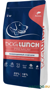 Сухой корм DOG LUNCH PREMIUM для взрослых собак средних и крупных пород с лососем (2 кг)