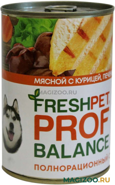 Влажный корм (консервы) FRESHPET PROF BALANCE для взрослых собак с курицей, печенью и гречкой (410 гр)
