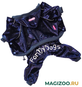 FOR MY DOGS костюм для собак велюр синий 491SS-2020 B (12Chh)
