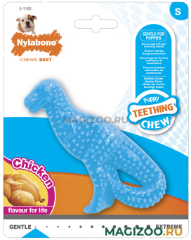 Игрушка для щенков Nylabone Puppy Teething Dental Dino Chicken Flavour динозаврик для зубов с ароматом курицы S (1 шт)