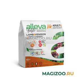 Сухой корм ALLEVA HOLISTIC ADULT & STERILIZED CAT LAMB & VENISON беззерновой для взрослых кошек с ягненком, олениной, коноплей и женьшенем (0,4 кг)