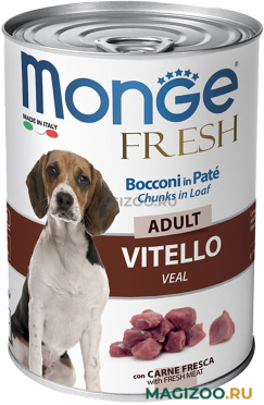 Влажный корм (консервы) MONGE FRESH ADULT DOG CHUNKS IN LOAF для взрослых собак мясной рулет с телятиной (400 гр)