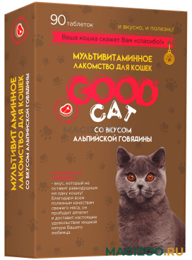 Лакомство мультивитаминное Good Cat для кошек со вкусом альпийской говядины уп.90 таблеток (1 шт)