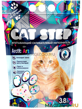 CAT STEP ARCTIC ART наполнитель силикагелевый впитывающий для туалета кошек (3,8 л)