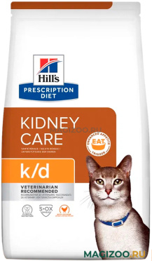 Сухой корм HILL'S PRESCRIPTION DIET K/D для взрослых кошек при заболеваниях почек и мочекаменной болезни оксалаты, ураты, с курицей (0,4 кг)