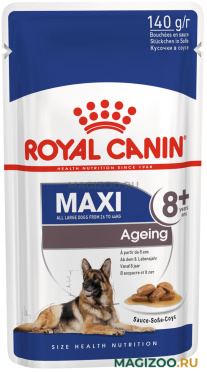 Влажный корм (консервы) ROYAL CANIN MAXI AGEING 8+ для пожилых собак крупных пород старше 8 лет в соусе пауч (140 гр)