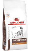 ROYAL CANIN GASTROINTESTINAL LOW FAT LF22 для взрослых собак при заболеваниях ЖКТ с пониженным содержанием жиров (1,5 кг)