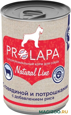 Влажный корм (консервы) PROLAPA NATURAL LINE для собак с говядиной, потрошками и рисом (400 гр)
