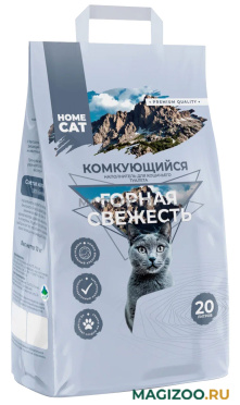 HOMECAT ГОРНАЯ СВЕЖЕСТЬ наполнитель комкующийся для туалета кошек (20 л)