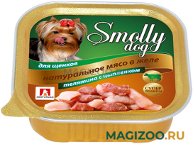 Влажный корм (консервы) ЗООГУРМАН SMOLLY DOG для щенков маленьких пород с телятиной и цыпленком  (100 гр)