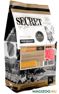 Сухой корм SECRET LIFE FORCE для взрослых собак всех пород с говядиной (15 кг УЦ)
