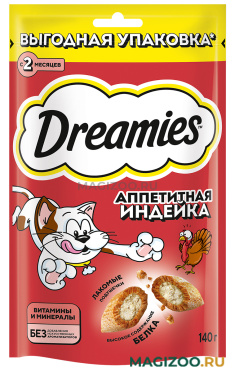 Лакомство DREAMIES для кошек подушечки с индейкой (140 гр)
