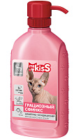 Ms.KISS ГРАЦИОЗНЫЙ СФИНКС шампунь-кондиционер для бесшерстных кошек (200 мл)