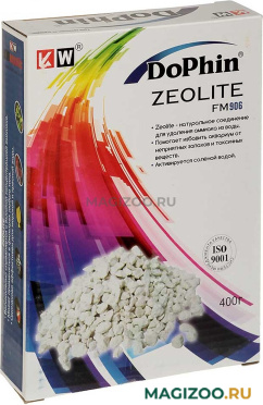 Наполнитель Цеолит Dophin Zeolite FM906 для аквариумных фильтров 400 гр (1 шт)