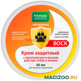 Пчелодар крем защитный для лап собак и кошек с прополисом и воском 60 мл (1 шт)