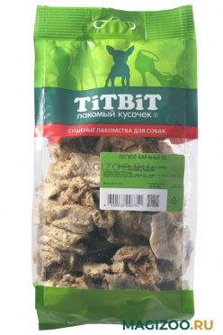 Лакомство TIT BIT для собак легкое баранье XL 68 гр (1 шт)
