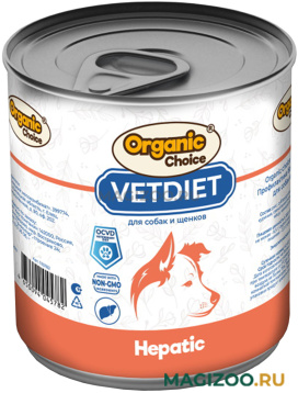 Влажный корм (консервы) ORGANIC СHOICE VET HEPATIC для собак и щенков для профилактики болезней печени (340 гр)