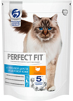 PERFECT FIT HAIR & SKIN для взрослых кошек с чувствительной кожей и шерстью с индейкой (0,65 кг)