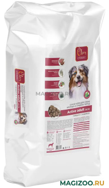 Сухой корм CLAN CLASSIC ACTIVE 25/16 для активных взрослых собак средних и крупных пород с говядиной и индейкой (10 кг)