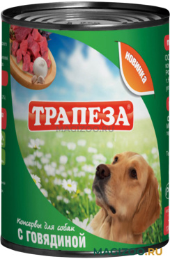 Влажный корм (консервы) ТРАПЕЗА для собак с говядиной (350 гр)