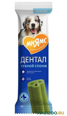 Лакомство МНЯМС DENTAL для собак зубные спонжи с эвкалиптом 25 гр (1 шт)