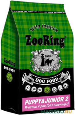 Сухой корм ZOORING PUPPY & JUNIOR 2 для щенков всех пород с ягненком и рисом  (10 кг)