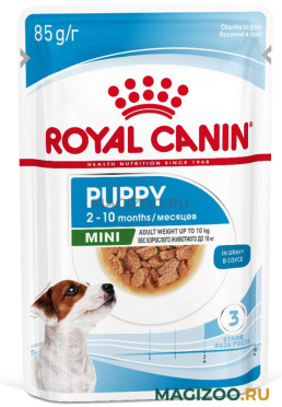 Влажный корм (консервы) ROYAL CANIN MINI PUPPY для щенков маленьких пород в соусе пауч (85 гр)