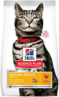 HILL’S SCIENCE PLAN URINARY STERILISED CAT CHICKEN для взрослых кастрированных котов и стерилизованных кошек при мочекаменной болезни с курицей (0,3 кг)