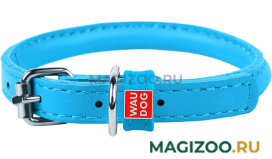 Ошейник кожаный круглый для длинношерстных собак синий 8 мм 20 - 25 см Collar WauDog Glamour (1 шт)