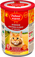РОДНЫЕ КОРМА для взрослых кошек с ягненком в соусе по-крымски (410 гр)