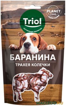 Лакомство TRIOL PLANET FOOD для собак трахея баранья в колечках (25 гр)