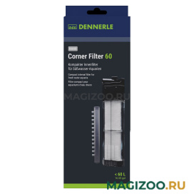 Фильтр внутренний угловой Dennerle Nano corner filter XL для аквариума 30 – 60 л, 150 л/ч, 2 Вт (1 шт) 