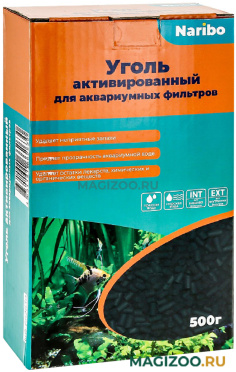 Уголь активированный Naribo для аквариумных фильтров 500 гр  (1 шт)