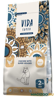 Сухой корм VIDA SUPER ADULT CAT CHICKEN & SUPER VEGGIES для взрослых кошек с курицей и овощами (2 кг)