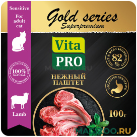 Влажный корм (консервы) VITA PRO GOLD для кошек с чувствительным пищеварением паштет с ягнёнком (100 гр)