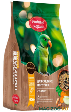 РОДНЫЕ КОРМА корм для средних попугаев стандарт (900 гр)