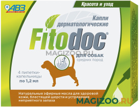 FITODOC капли дерматологические для собак средних пород уп. 4 пипетки (1 уп)