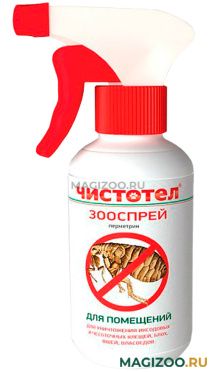 ЧИСТОТЕЛ зоо спрей для помещений от блох и клещей (200 мл)