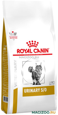 Сухой корм ROYAL CANIN URINARY S/O LP34 для взрослых кошек при мочекаменной болезни (1,5 кг УЦ)