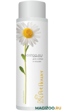 Шампунь Pet Flower для собак и кошек с ароматом ромашки 250 мл (1 шт)
