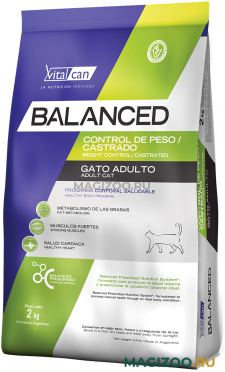 Сухой корм VITALCAN BALANCED CAT WEIGHT CONTROL CASTRATED диетический для взрослых кастрированных котов и стерилизованных кошек с курицей (2 кг)