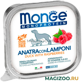 Влажный корм (консервы) MONGE MONOPROTEIN FRUITS DOG монобелковые для взрослых собак паштет с уткой и малиной (150 гр)
