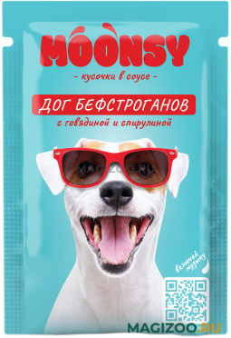 Влажный корм (консервы) MOONSY ДОГ БЕФСТРОГАНОВ для взрослых собак с говядиной и спирулиной в соусе пауч (80 гр)